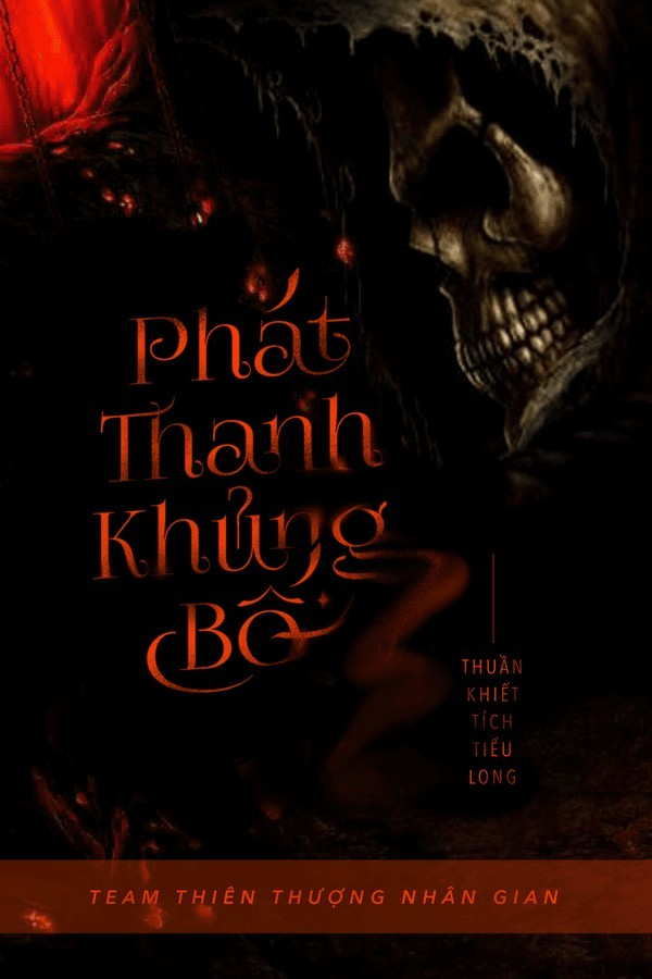 Phát Thanh Khủng Bố