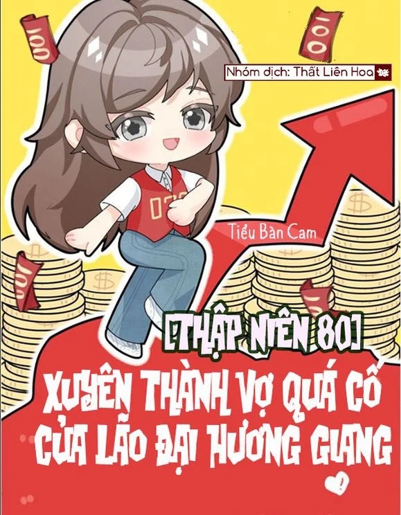 Thập Niên 80 Xuyên Thành Vợ Quá Cố Của Lão Đại Hương Giang