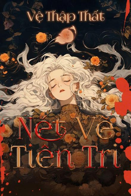 Trinh Thám: Nét Vẽ Tiên Tri