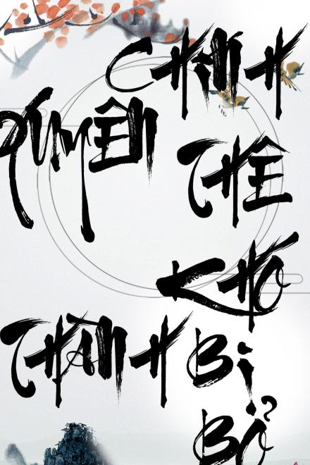 Xuyên Qua Thành Chính Thê Khó Bị Bỏ