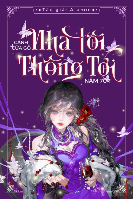 Cánh Cửa Gỗ Nhà Tôi Thông Tới Năm 70