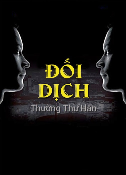 Đối Dịch