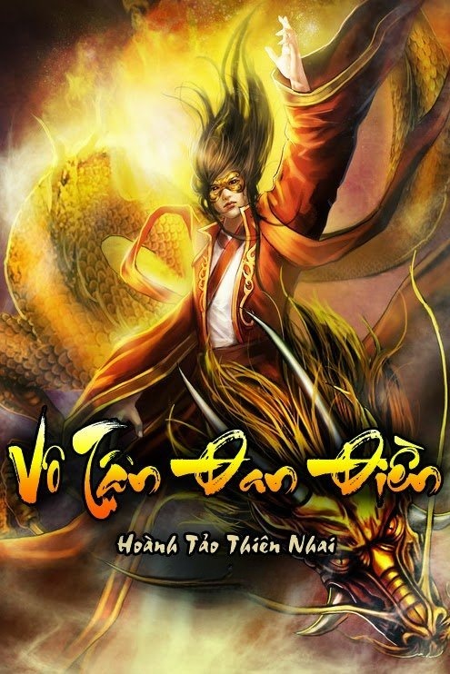 Vô Tận Đan Điền