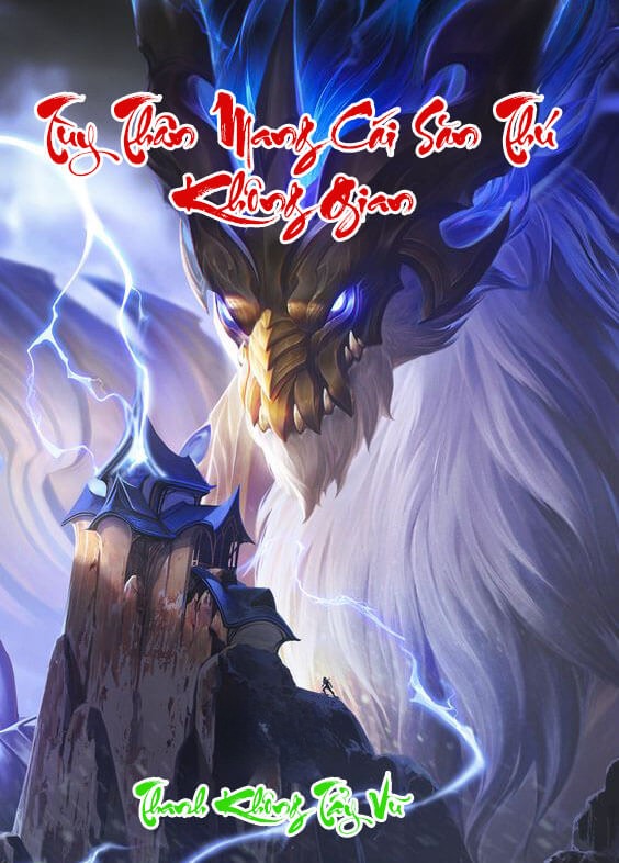 Tùy Thân Liệp Thú Không Gian