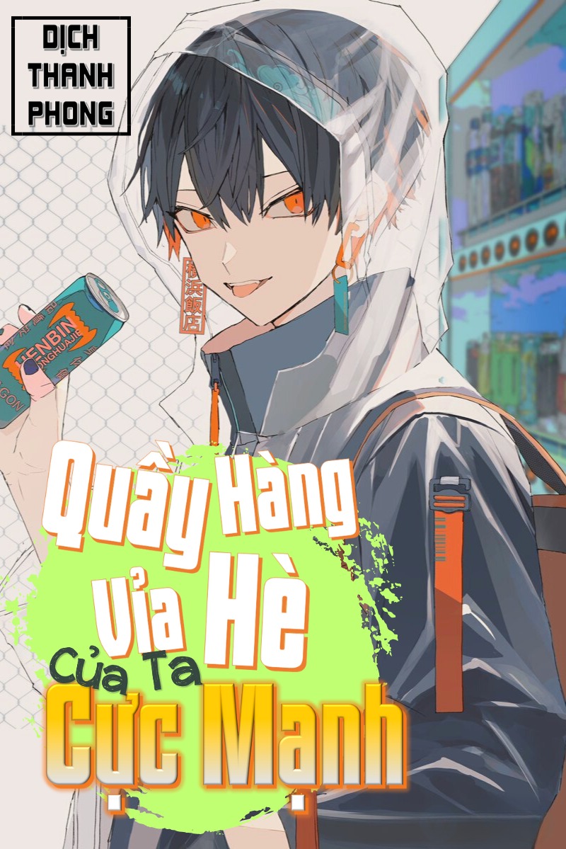 Quầy Hàng Vỉa Hè Của Ta Cực Mạnh