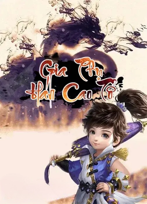 Gia Phụ Hán Cao Tổ