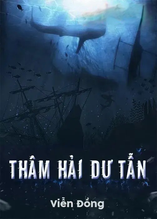 Thâm Hải Dư Tẫn