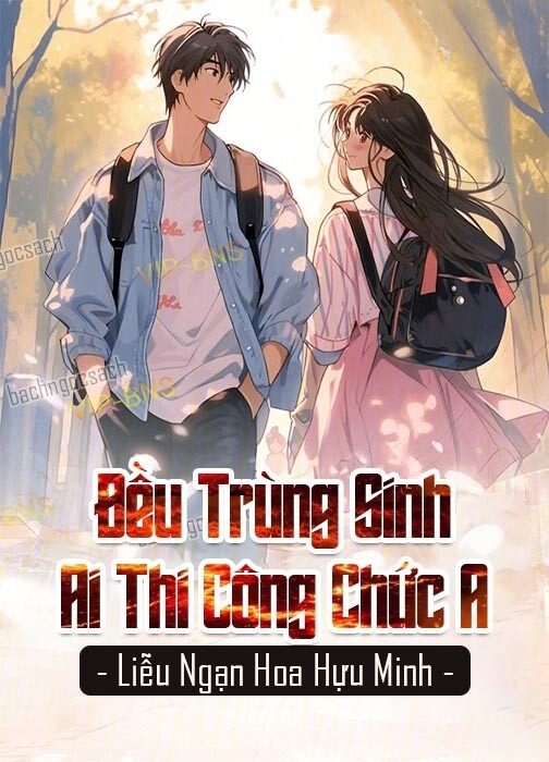 Đều Trùng Sinh Ai Thi Công Chức A