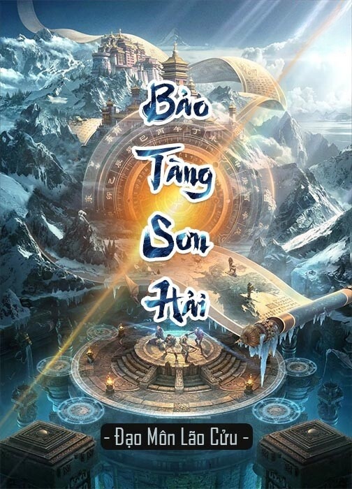 Bảo Tàng Sơn Hải