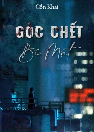 Góc Chết Bí Mật