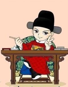 Hàn Môn Quật Khởi