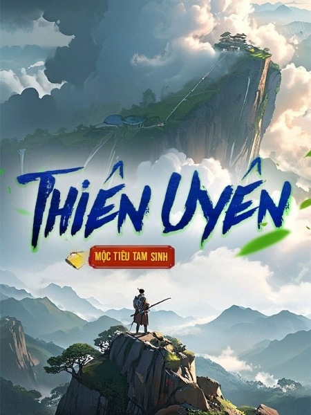 Thiên Uyên
