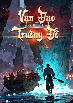 Vạn Đạo Trường Đồ