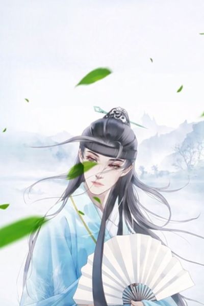 Kiếm Xuất Hành Sơn