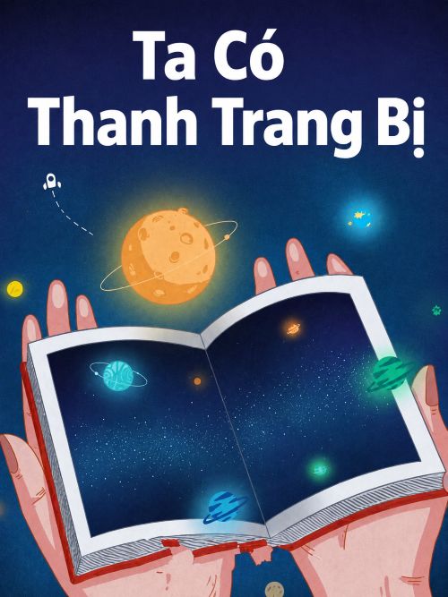 Ta Có Thanh Trang Bị